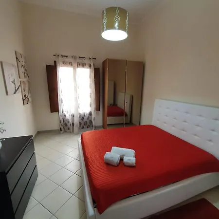 Federica Apartment